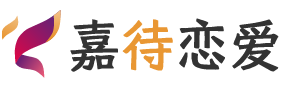 安徽安庆恋爱咨询